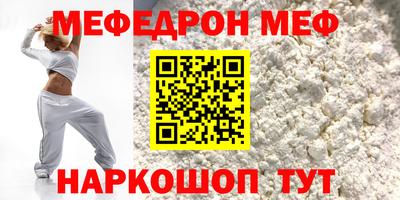марихуана Чапаевск