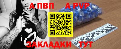 кокаин колумбия Чебоксары