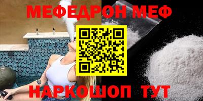 героин Чебаркуль