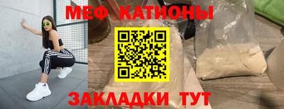 героин Чебаркуль