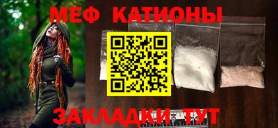марихуана Чапаевск