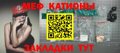 героин Чебаркуль