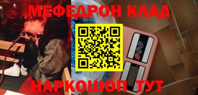 кокаин колумбия Чебоксары