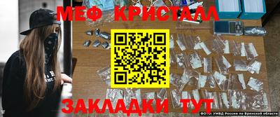 кокаин колумбия Чебоксары