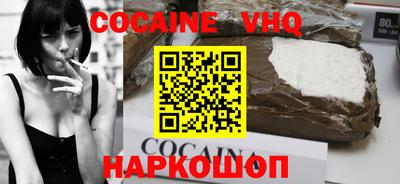 марихуана Чапаевск