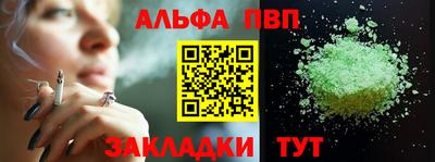 кокаин колумбия Чебоксары