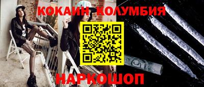 марихуана Чапаевск