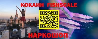 героин Чебаркуль