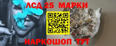 кокаин колумбия Чебоксары