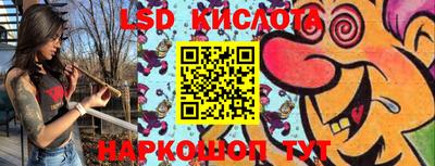 кокаин колумбия Чебоксары