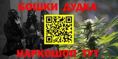 кокаин колумбия Чебоксары