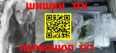 кокаин колумбия Чебоксары