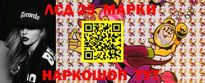 героин Чебаркуль