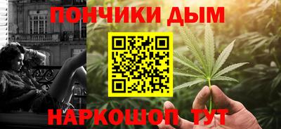 героин Чебаркуль