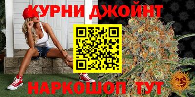 героин Чебаркуль
