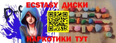 кокаин колумбия Чебоксары