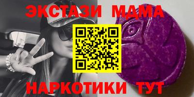 героин Чебаркуль