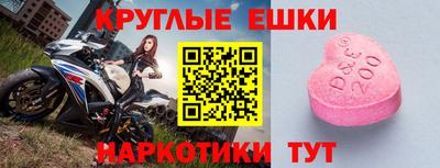 марихуана Чапаевск