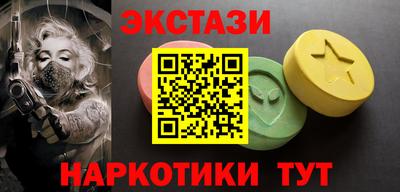 героин Чебаркуль
