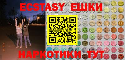 кокаин колумбия Чебоксары
