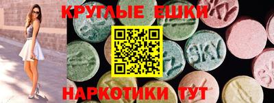марихуана Чапаевск