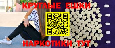 кокаин колумбия Чебоксары