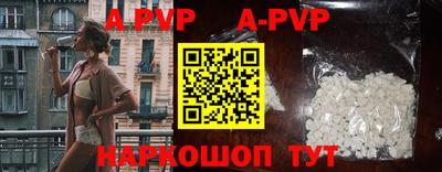 кокаин колумбия Чебоксары
