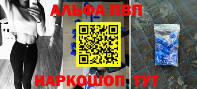кокаин колумбия Чебоксары