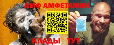 героин Чебаркуль