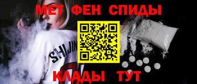 марихуана Чапаевск