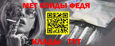 кокаин колумбия Чебоксары