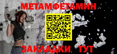 кокаин колумбия Чебоксары