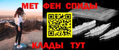 кокаин колумбия Чебоксары