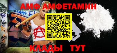 марихуана Чапаевск