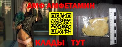 героин Чебаркуль
