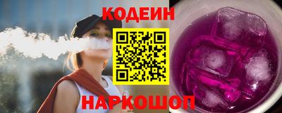 кокаин колумбия Чебоксары